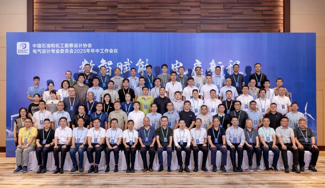 微信图片_20250704101147